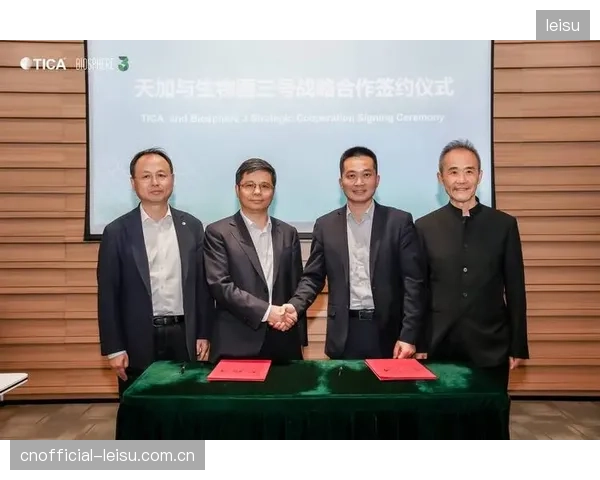 通过与节能技术服务公司（EMC）进行股权捆绑合作，试点体育园区的整体能源消耗平均降低了22%，实现了生态和经济效益双赢